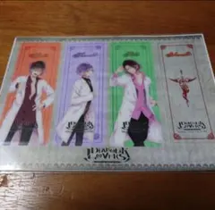 DIABOLIK LOVERS ディアラバ　白衣くじ　栞　逆巻アヤトカナトライト