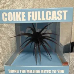 HIDEUP COIKE FULLCAST #005 モーターオイル 限定色 - メルカリ