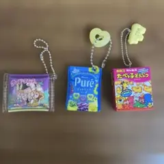 お菓子系 ガチャガチャ 3点まとめ売り
