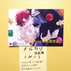 fate ubw DVD BD 特典 ポストカード ポスカ アーチャー 士郎 - メルカリ