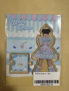 iLiFE!虹羽みにアクリルスタンド アクスタ オンラインくじ - メルカリ