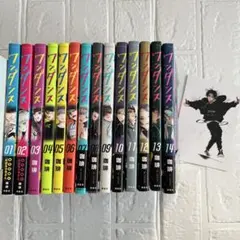 2025年最新】ワンダンス 全巻 セットの人気アイテム - メルカリ