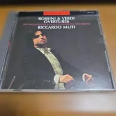 ムーティ指揮　ROSSINI & VERDI OVERTURES CD