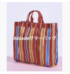 小沢健二　Aidadeサマーバッグ　新品未開封　サマーバッグ 2026 ツアー 小沢健二 Aidadeサマーバッグ 新品未開封 サマーバッグ 2026 ツアー