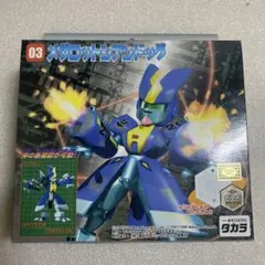 2025年最新】バトルメダロットの人気アイテム - メルカリ