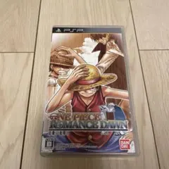 ワンピースONE PIECE ROMANCE DAWN PSP