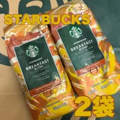 STARBUCKS コーヒー豆2袋セットのサムネイル