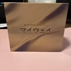 マイウェイ CDコレクション 5枚セット