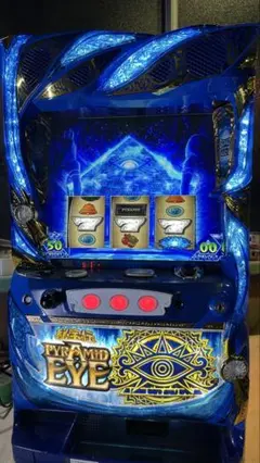 masa yaguピラミッドアイ 【家庭で楽しむスロット実機】 大都技研 PYRAMID EYE 中古パチスロ実機 [8ch対応] A-SLOT