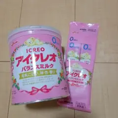ICREO バランスミルク 粉ミルク缶