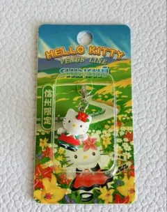 Item thumbnail for item effdbb50-ceb8-4851-b4e6-be3936ce6dd2