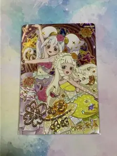 ひみつのアイプリ ゆうきのブロッサムツイン サイン つむぎ プリンセス
