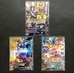 ガンバライジング CP & SR  仮面ライダーアギト　3枚セット