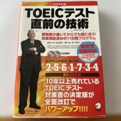 Item thumbnail for item 0f7f8301-517c-403d-b099-478e5234f5bf