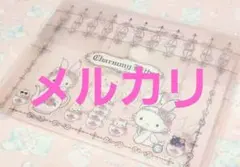 2026年最新】チャーミーキティレターセットの人気アイテム - メルカリ