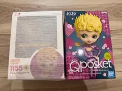 未開封 ねんどろいど Qposket ジョルノ・ジョバァーナ