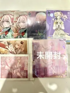 暁山瑞希 カード類 まとめ売り