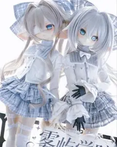 MDD ディーラー様製 ドール服(グレー)