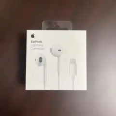 Apple EarPods with Lightning Connector