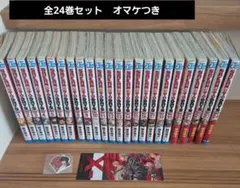 サカモトデイズ 24巻