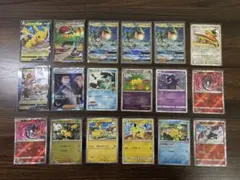 ポケモンカード 18枚 まとめ売り Pikachu Charizard
