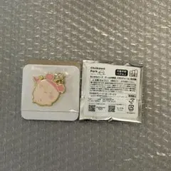 ちいかわパーク メタルチャーム 古本屋