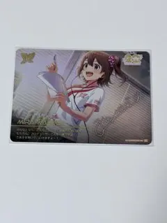 SR アイドルマスター　カードフォリオ　MOIW 2025 春日未来
