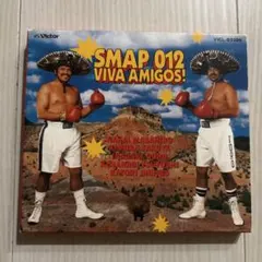 新品DVD★SMAP/SMAP LIVE AMIGOS! Amazon.co.jp: LIVE AMIGOS! : SMAP, SMAP: 家電＆カメラ