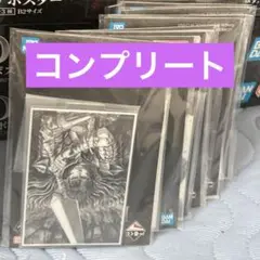 一番くじ ベルセルク F賞 アクリルスタンド コンプリート ☆