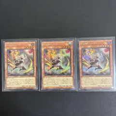 こよりちゃん@メッセージ不要様 リクエスト 3点 まとめ商品