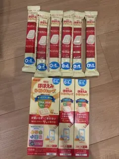 明治 ほほえみ らくらくキューブ 10袋