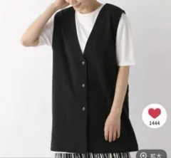 レプシィム ベスト