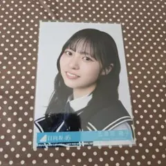 日向坂46 生写真 HMT2024サンタ衣装 正源司陽子 - メルカリ