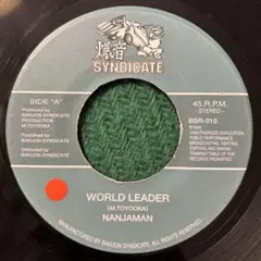 2025年最新】nanjaman レコードの人気アイテム - メルカリ