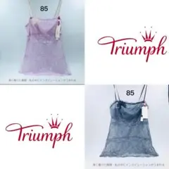 まや まや様 リクエスト 2点 まとめ商品