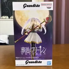 葬送のフリーレン Grandista フリーレン 1/8スケールフィギュア
