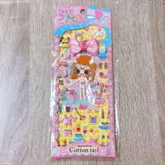 平成レトロ　当時物　クーリア　着せ替えシール