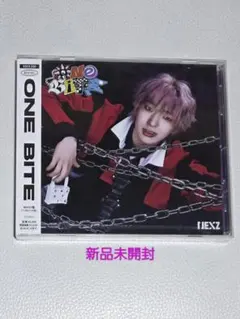 未開封 NEXZ NEX2Y盤(TOMOYA盤) 】One Bite 2枚 - メルカリ