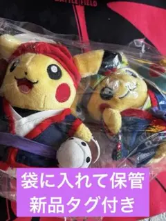 ポケモンセンターフクオカ　ピカチュウ　ぬいぐるみ　2011 タグ付き美品 ポケモンセンターフクオカ ピカチュウ ぬいぐるみ - メルカリ