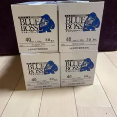 カモ井マスキングテープブルーボス24㎜4箱 - メルカリ