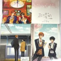 未使用 A4クリアファイル 冬コミッパ 2023 2024 アニメイト限定特典