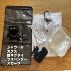 【ma（値下げ交渉、金額希望OKです）様専用】トリートドレッシング　新郎セット