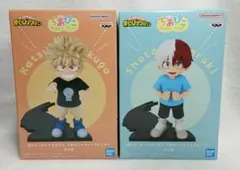 ヒロアカ ちあぴこ 爆豪勝己 轟焦凍 フィギュア 2種セット