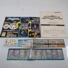 ☆純正インスト+取扱説明書+帯2本　ソウルキャリバー　NAMCO