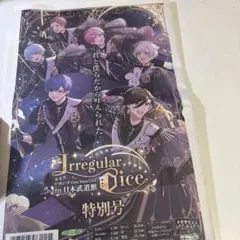 Item thumbnail for item 9e088527-e29c-4454-b2c4-f0784be547cb