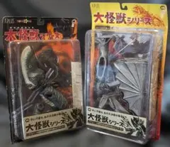 EXゴモラ 特撮スーパーコ ロシアムシリーズ 劇場限定品 - メルカリ