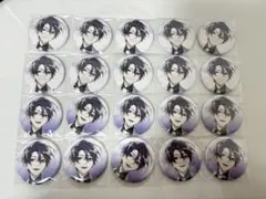 剣持刀也 ハピトリ 缶バッジ