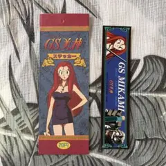 2026年最新】ゴーストスイーパー美神の人気アイテム - メルカリ