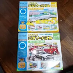 Item thumbnail for item fcd2254a-68ea-45b1-8712-f97f0a63bc6d