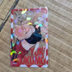 万能文化猫娘 ヌクヌク カードダスマスターズ キャンペーン賞品 非売品